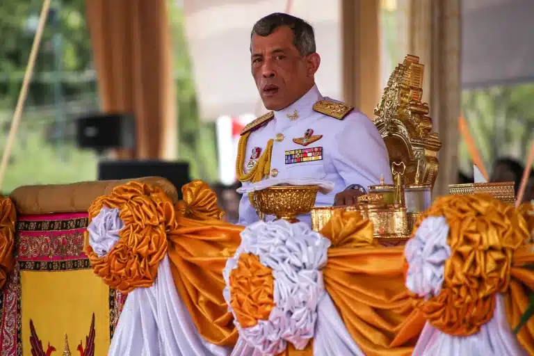 Maha Vajiralongkorn